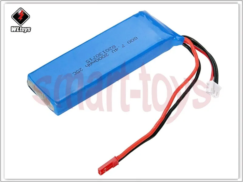 V262-15 Battery 7.4V 2000mAh  2600mah for Wltoys V262 V333 RC Quadcopter Spare Parts (1)