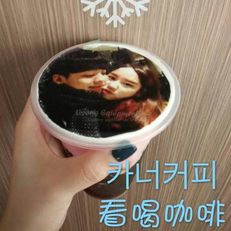 cafemaker (19)