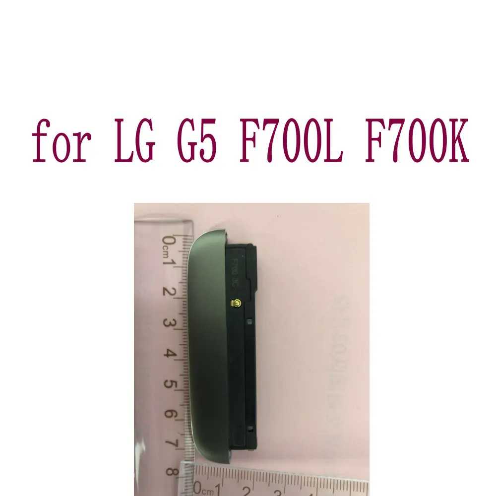 

for LG G5 F700L F700K Grey Gold sylevr (Charging Dock + Microphone + Speaker Ringer Buzzer)High quality Parts Bottom Module