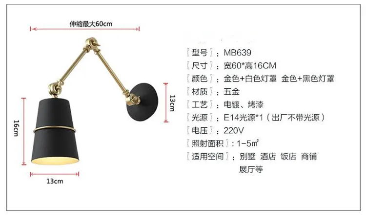 QQ20180808114220