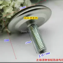 40*50 мм 30 шт. мебель регулируемые ножки оттоманов спикер Регулировка ног шипы-подставки под аудио-колонки регулируемый стол