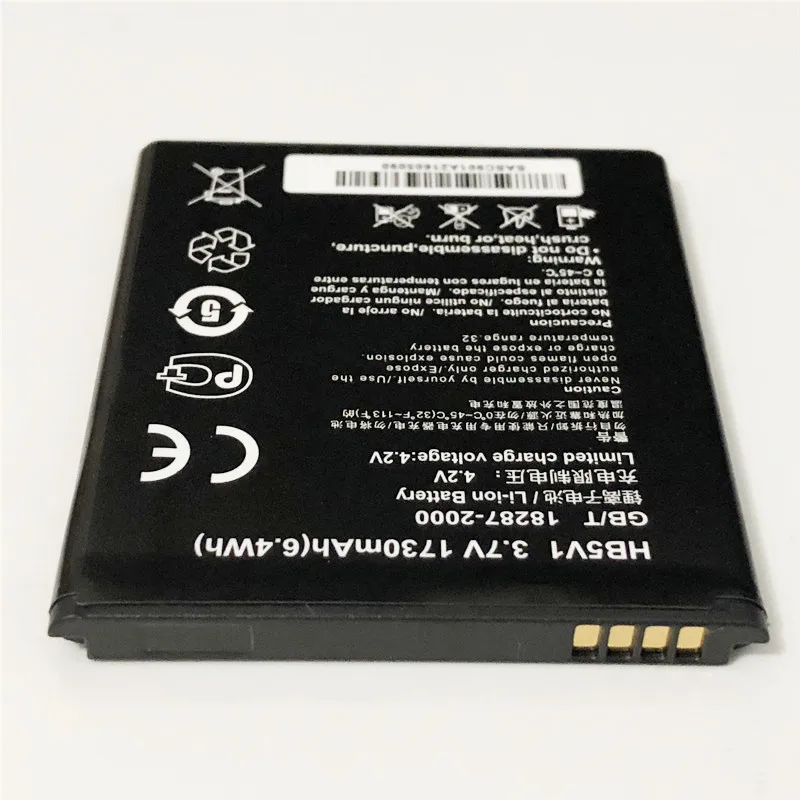 3 7 В 1730 мАч HB5V1 для Huawei Ascend Y511 с батареей которая работает на аккумуляторах и