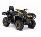 ATV