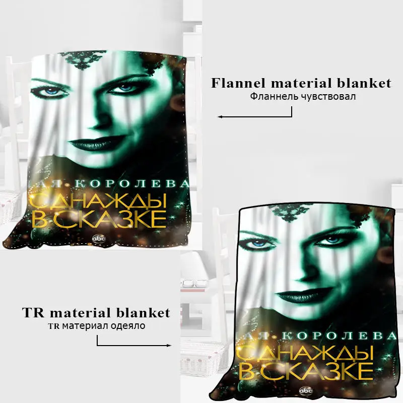 HEARMNY ذات مرة بطانية النوم غطاء البطانيات اليوغا كنبة مكتب بطانية السرير غطاء السفر الدافئة رمي البطانيات