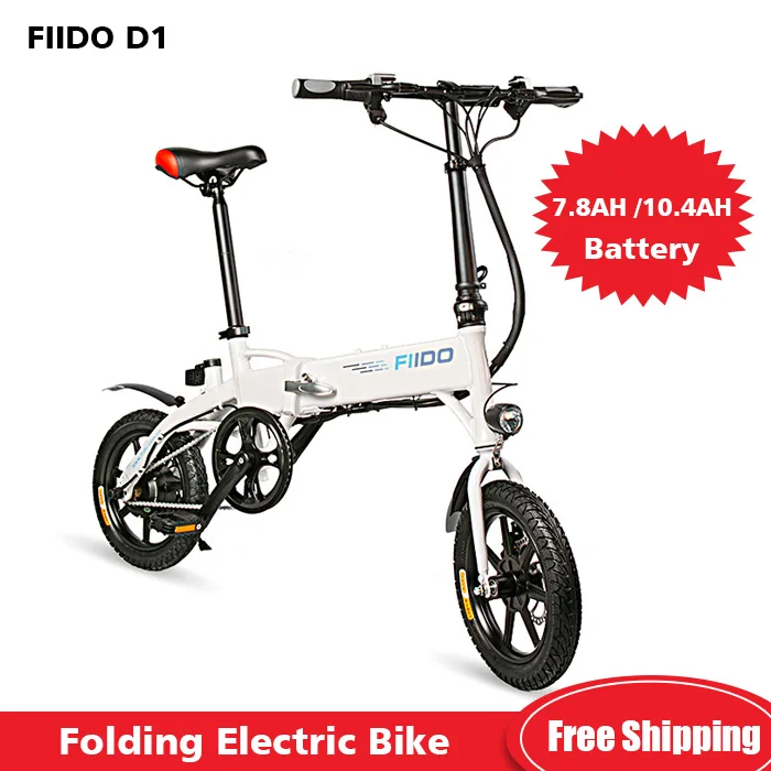 

FIIDO D1 Mini Electric Bicycle Aluminum Alloy Smart Folding Electric Bike Moped Bicycle EU Plug 7.8AH/10.4AH BATTERY Black White