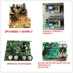 EX499-2 2P145868-1 | 2P265623-3/4/6 | 3PCB1412-79 2P143284 | PC1129-1 (B) YPHT31816-1A PC1130-1 (A) (B) (C) PC1133-55 (A) (B) (C) б/у работы