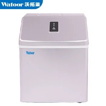 

Manual Input Water 25KG Per Day Electric Ice Maker Home Smart Control Ice Making Machine Creative Design HZB-20F 2 Colors