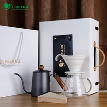 Ручной перфоратор заварник для чая кофе Набор подарочных коробок горшок капельная капсула Бытовая ПИВОВАРЕНИЕ кофейное Оборудование сочетание кухонные приборы