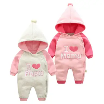 

2017 fashion twins i love papa mama baby clothes , cotton white and pink first birthday baby gift infant clothing girl