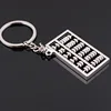 New Design Unique New Luxury metal Keychain Car Key Chain Key Ring Abacus chain color pendant For Best Gift wholesale ► Photo 2/3