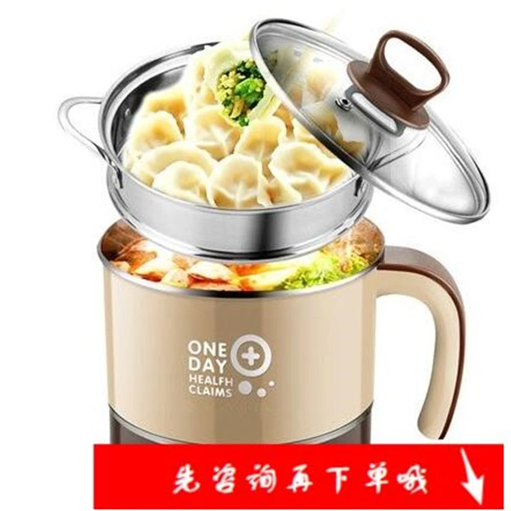 

2018042703 xiangli Double-layer cooking electric pot heating multi-function infant food supplement rice cooker 4 colours 102