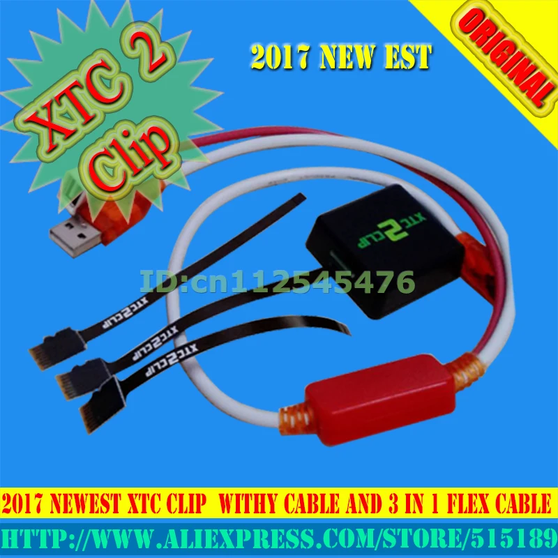 Gsmjustoncct новейший переходник XTC 2 переходник XTC 2 коробка с Y кабелем с гибким кабелем 3 в 1 кабель
