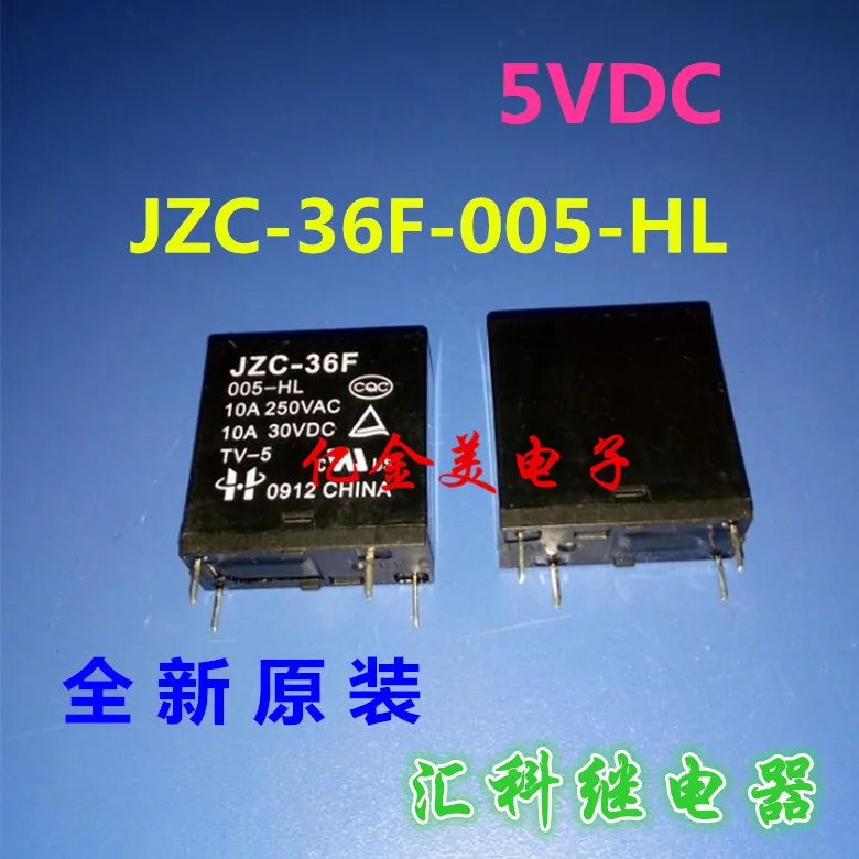 JZC-36F-005-HL 5VDC 4-контактный 10А новый оригинальный  Обустройство | Отзывы и видеообзор