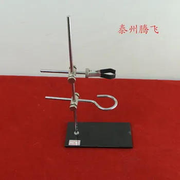 

30cm retort stand Iron frame school laboratory equipment