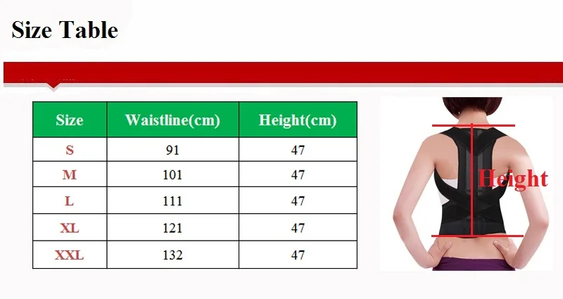 Размера плюс регулируемая задняя Поддержка корректор поясничного плечевой ремень XXL