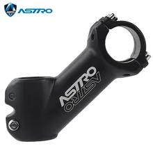 ASTRO велосипедный стержень для шоссейного горного велосипеда MTB из алюминиевого сплава, велосипедный стояк 45 градусов 31,8 мм для велосипедного руля, велосипедная часть