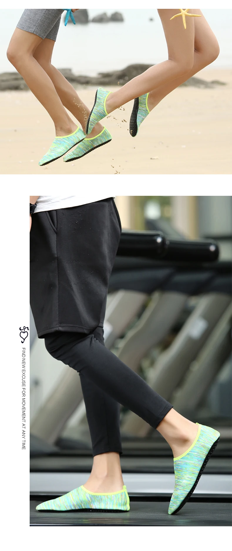 Aqua shoes (10)