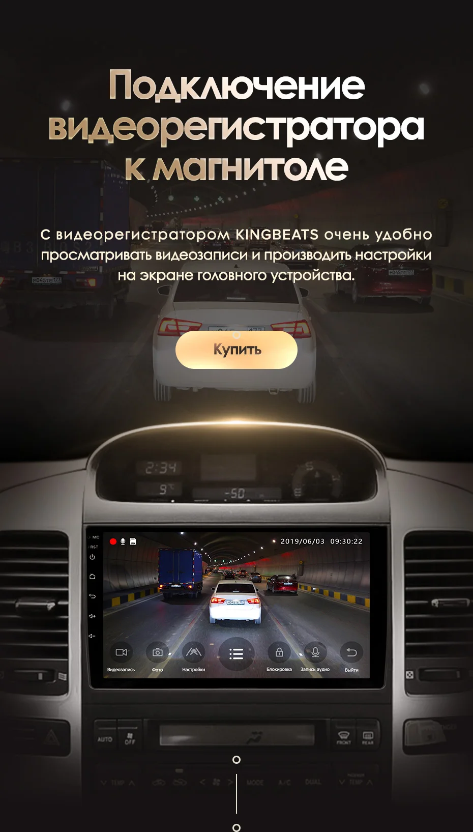 KingBeats Android 8,1 Восьмиядерный головное устройство 4G в тире Автомобильный Радио Мультимедийный видео плеер навигация gps for Toyota Land Cruiser Prado 3 J120 2004 no dvd 2 din двойной Din Android стерео 2din DD