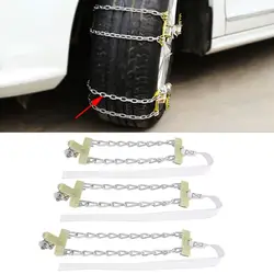 Шины противоскользящие стальные цепи Полимерная глина автомобиля безопасности ремень клип-на цепи для автомобиля грузовик внедорожник