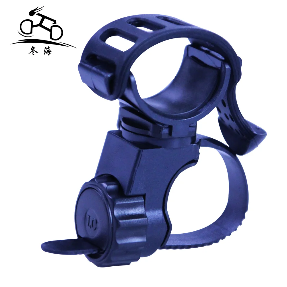 Rotation Universal Bicycle Headlight Holder Flashlight Rack MTB Road Bike Cycling Bike Front