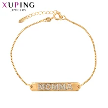 Xuping модные роскошные браслеты позолоченные браслеты для женщин украшения в подарок на год S80-75124