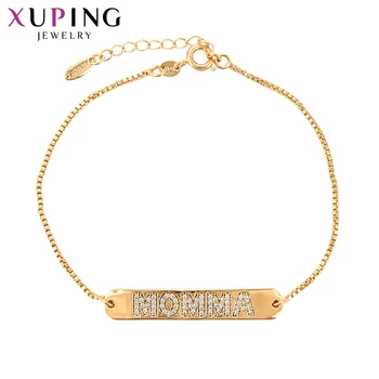

Xuping Fashion Luxury Bracelets Gold Color Plated Bracelets for Women Christmas Jewelry Gifts S80-75124