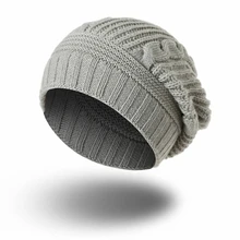 Горячая вязанная зимняя вязаная шапка для женщин и мужчин, колпачок зимние шапки, вязаная шапка с черепом, массивная мешковатая теплая TKH011-grey