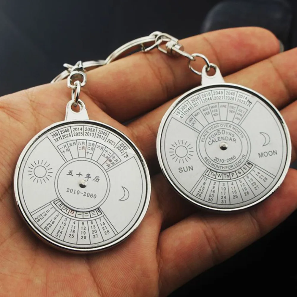 

2PCS 50 years perpetual Alloy Calendar Keyring Unique 4.3CM Compass Metal Miniatures Woode KeyChain Gift