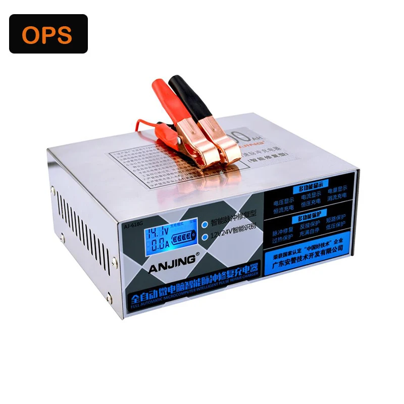 Consumer Report Car Battery Charger Consumer Report Car Battery Charger