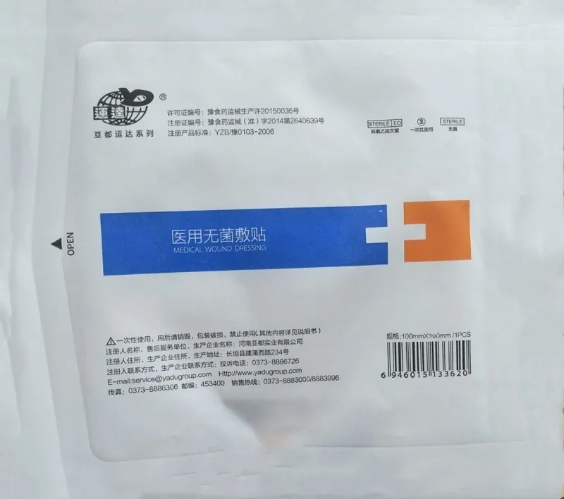 3_副本