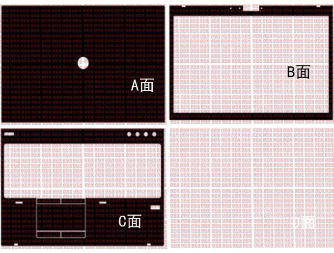 

Laptop Carbon fiber Vinyl Skin Sticker Cover For HP EliteBook 8560p 8570P 15.6"