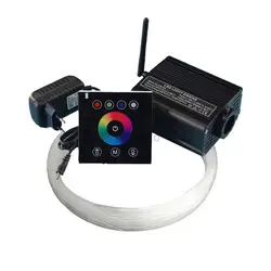 RGBW 16 Вт Оптическое волокно свет машиниста с 2.4 г беспроводной настенный выключатель сенсорный контроллер + 300 шт. 0.75 мм 2 м оптического