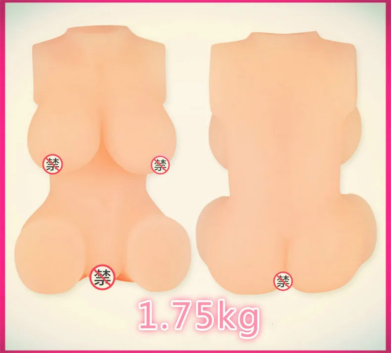 Секс игрушки для мужчин 3D Силиконовая сексуальная кукла Мужской мастурбатор