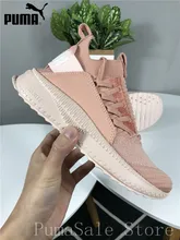 puma tsugi jun mujer