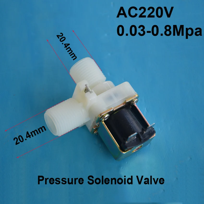 AC 220V Plastic solenoid valve washing machine solenoid valve normally