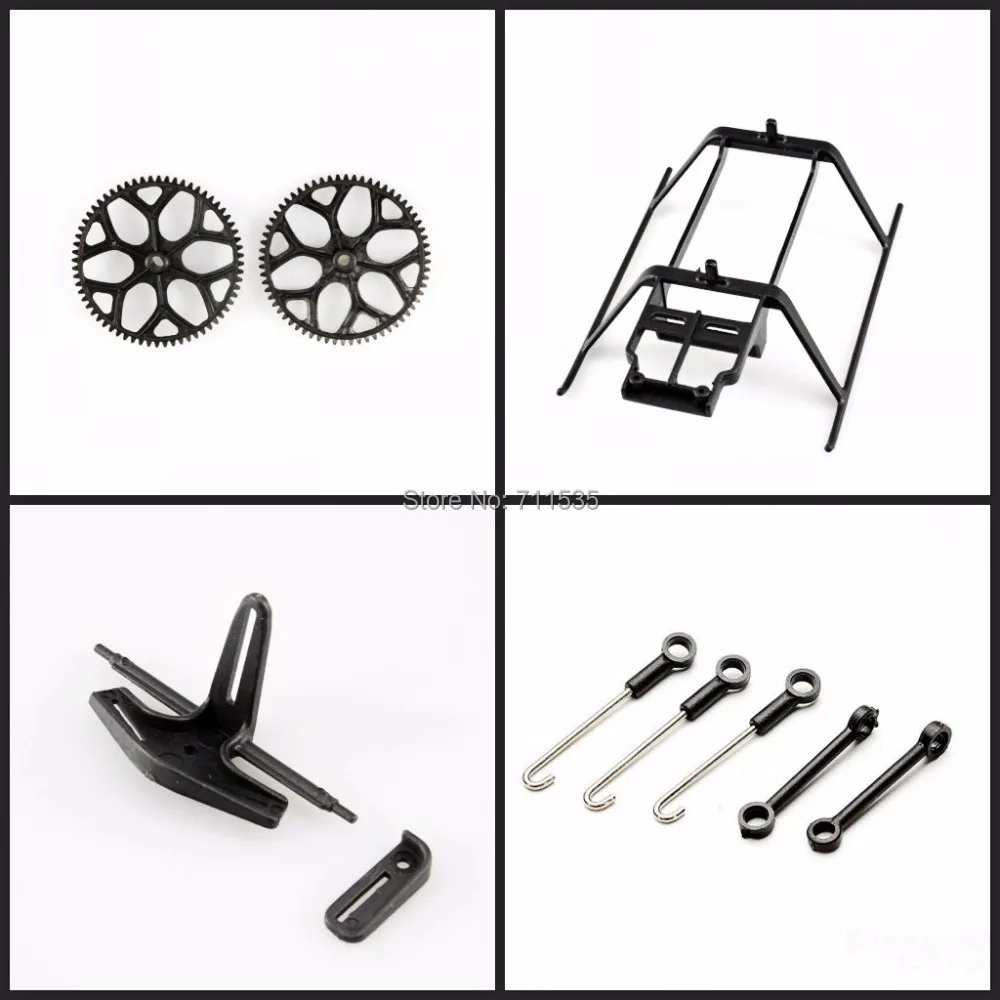 Wltoys K120 прицепное шасси Серводвигатель пластина главные шестерни запасные части