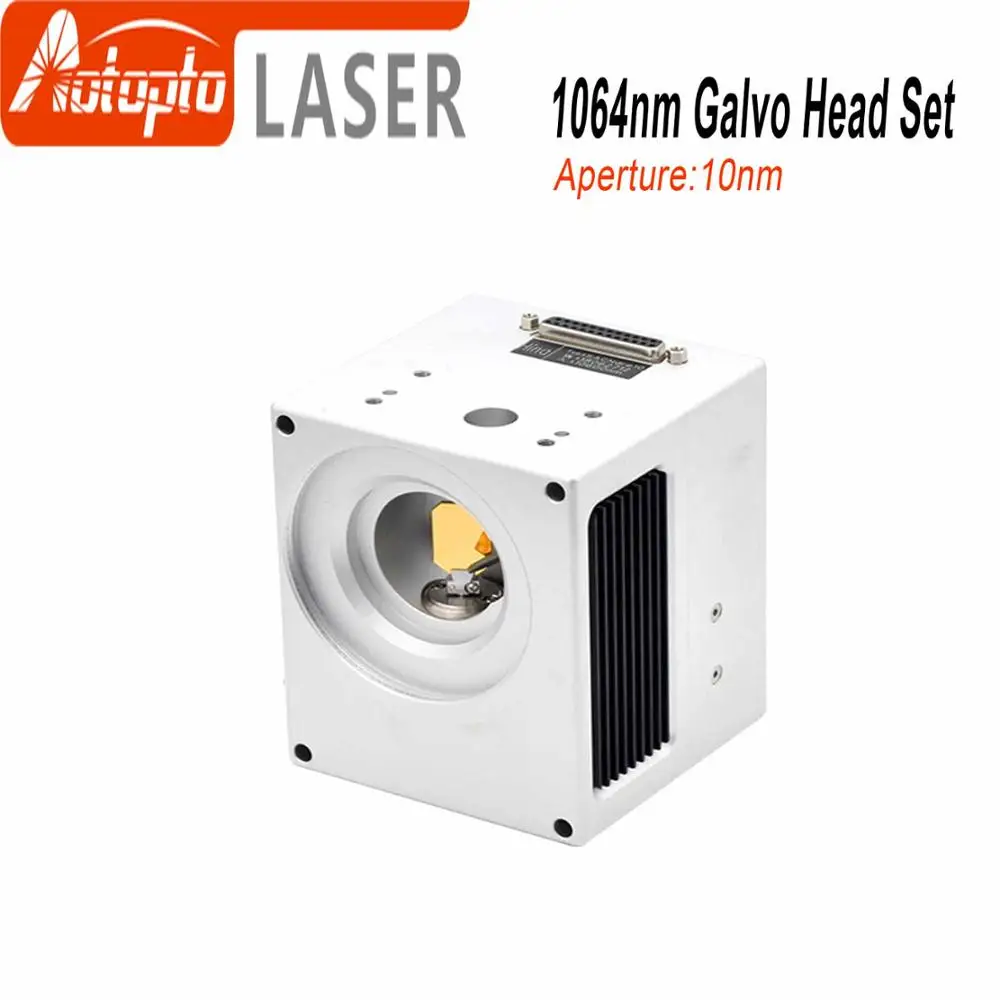 1064nm Fiber Laser Scanning Galvo Head Input Aperture10mm Galvanometer Scanner with Power Supply Set