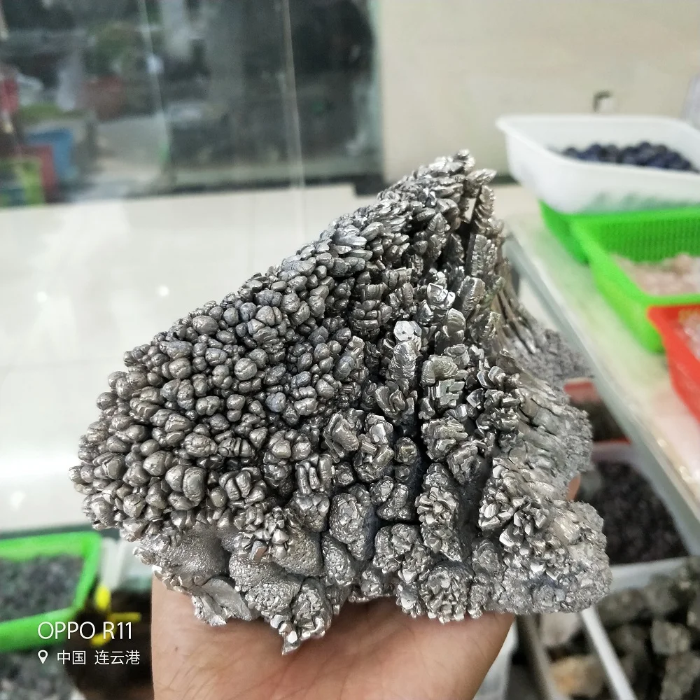 IMG20180825143520