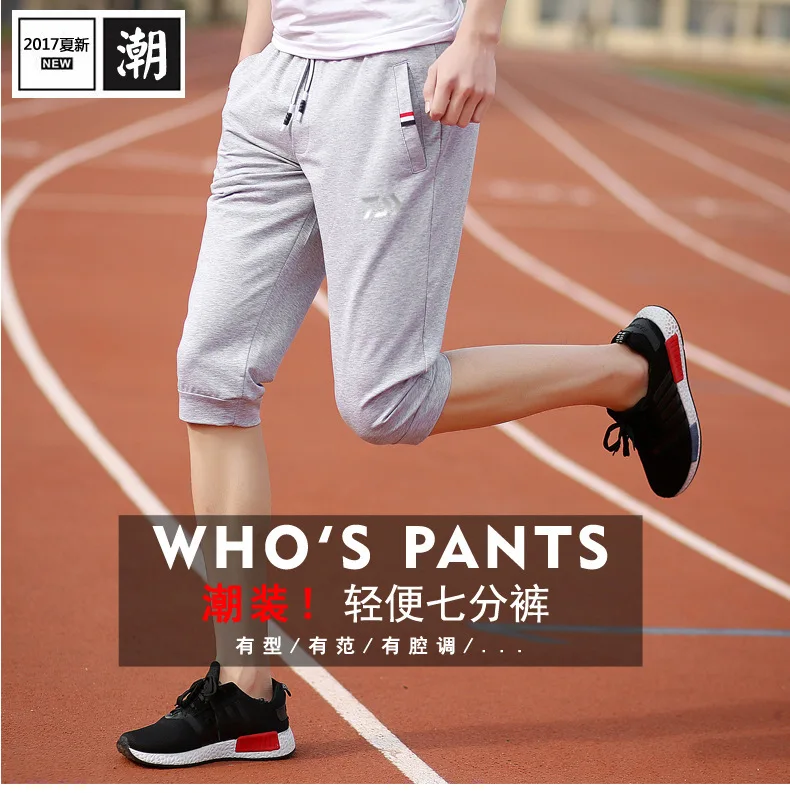 

2018 NEW DAIWA Fishing pants summer DAWA Cotton shorts Anti mosquito Breathable Sunscreen outdoors sports DAIWAS Free shipping