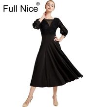 Бальное платье для танцев современный танец ленты длинный рукав Длинное Платье Фламенко Румба Самба Вальс платье стандартная практика