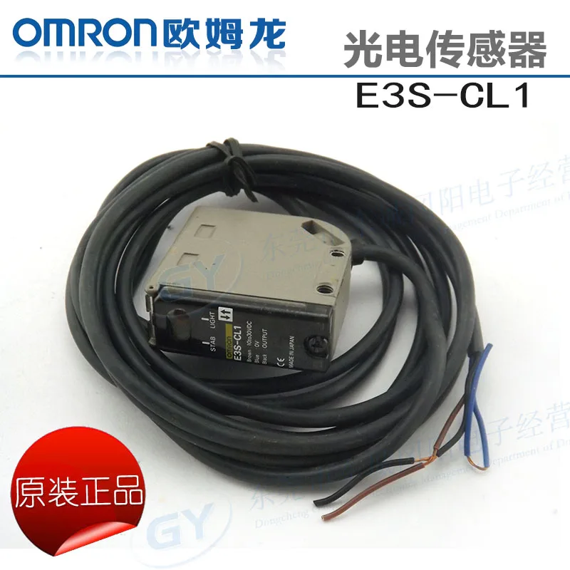 

* The original authentic Japan * photoelectric -s diffuse reflective - switch E3S-CL1