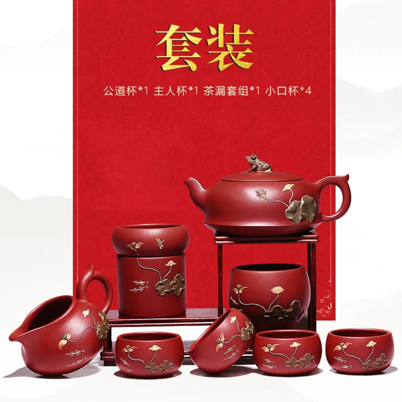 Yixing Рекомендуемая коробка все руки zhu грязь dahongpao Лотос пруд лунный свет