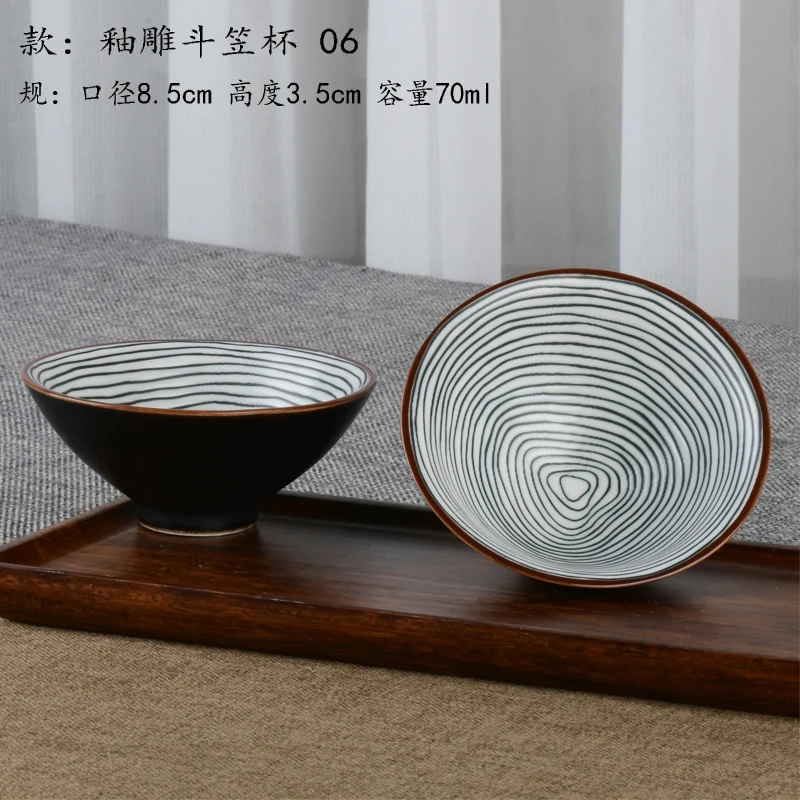 Глазурованная резьба кунг-фу чашка керамическая мастер чашка чайная чаша продукт чашка одна чашка чайник баррель чашка японский бытовой чайный набор