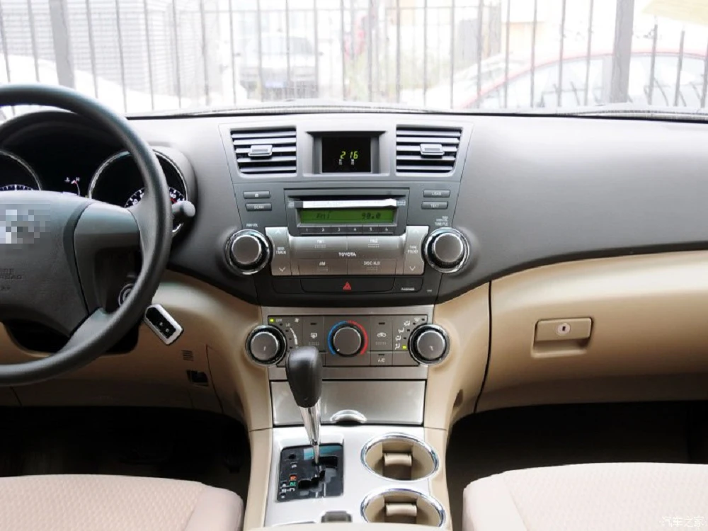 Clearance Liislee Android 7.1 2G RAM For Toyota Highlander Car Radio Audio Video Multimedia DVD Player WIFI DVR GPS Navi Navigation 0