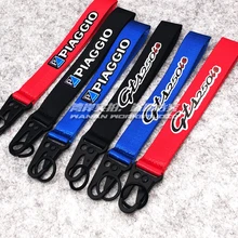 Мото велоспорт гоночный креативный ПВХ брелок для Vespa piaggio GTS 250