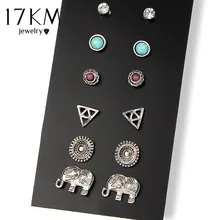 17 км Летний стиль Vinatge Brincos серьга-гвоздик "Слон" серьги 6 пар/компл. Boho античный цветок Кристалл Комплект сережек для женщин ювелирные изделия