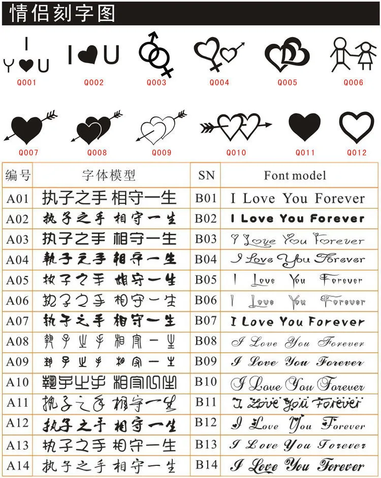 Super Deal Size 3-14 Titanium steel Womanand Man's wedding Rings,Couple Ring,band ring,can engraving (price is for 1pcs) mens knitted gloves