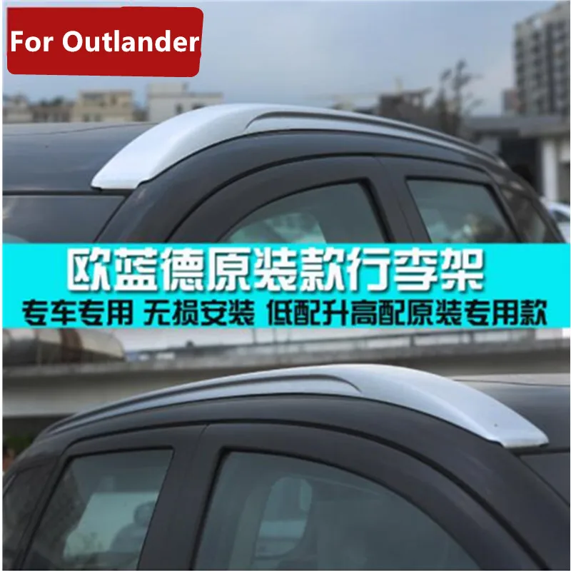 Для Mitsubishi Outlander 2013- 6 шт./компл. багажа Багажник на крыше багажник на крышу рейлинги