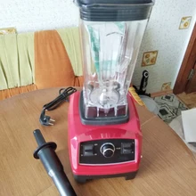 Немецкий двигатель 3HP BPA FREE 2L Соковыжималка Блендер ледяной Коктейль и Соковыжималка кухонный комбайн коммерческий блендер