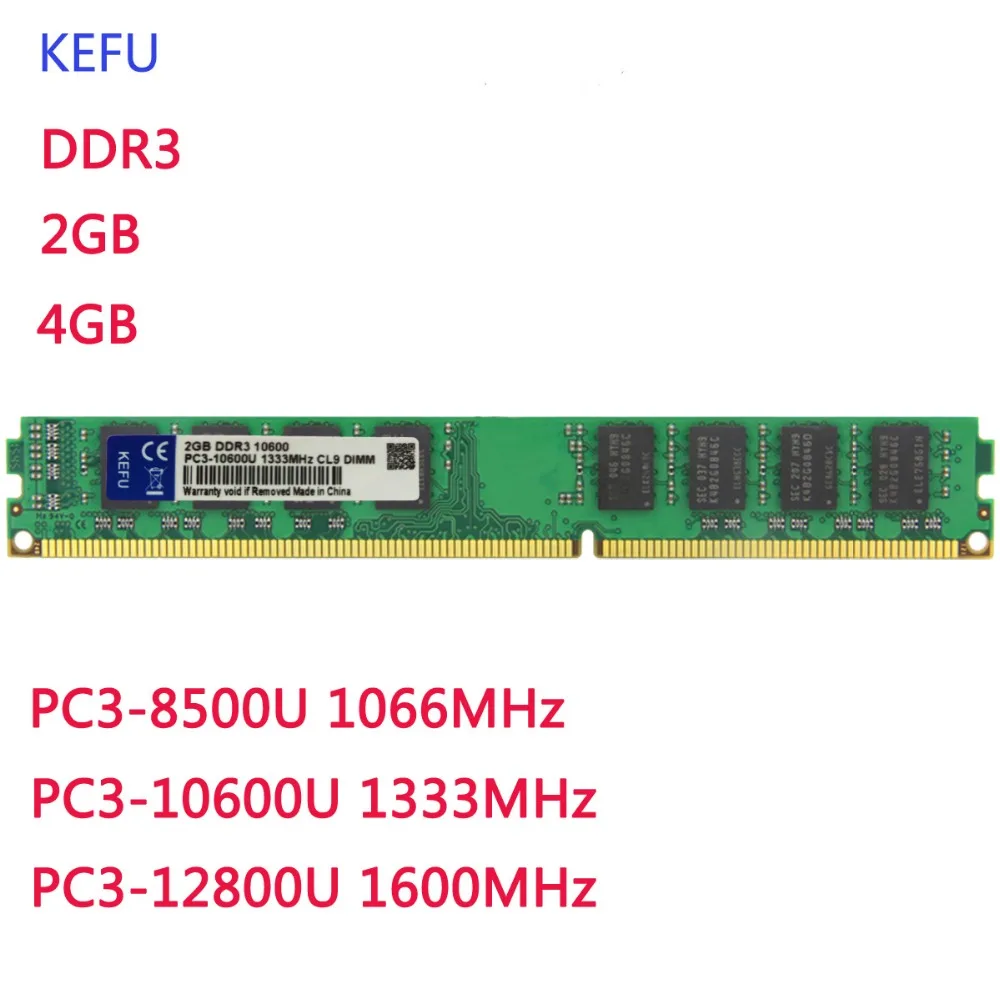 

2GB 4GB DDR3 1066MHz PC3 8500U / DDR3 1333MHz PC3 10600U / DDR3 1600MHz PC3 12800U 240pin Desktop Memory RAMS